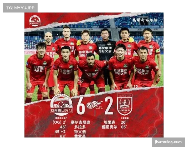 中超第四轮技术统计：控球率与比赛结果的相关性分析